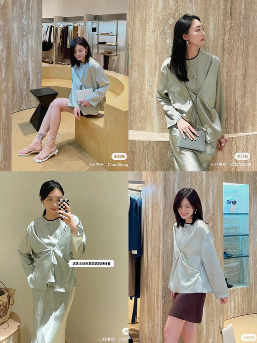 HIDEMI冷杉绿褶皱醋酸设计感镶边套装 上⾐/半身裙 商品图1