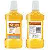 fe生物酶漱口水500ml 清新口气去口腔异味【香橙味】7010-1 商品缩略图6