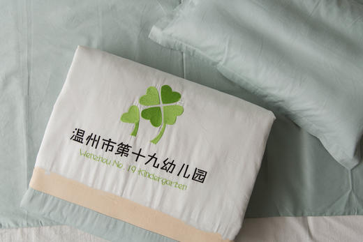 温州市鹿城区第十九幼儿园床上用品 商品图0