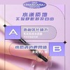 【速卸浓睫 温和不拉扯】UKISS睫毛打底卸除膏浓睫卸妆快速小巧便携温和无刺激油 商品缩略图2