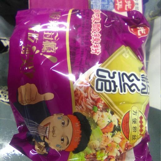 光华粉丝馆袋装 商品图0