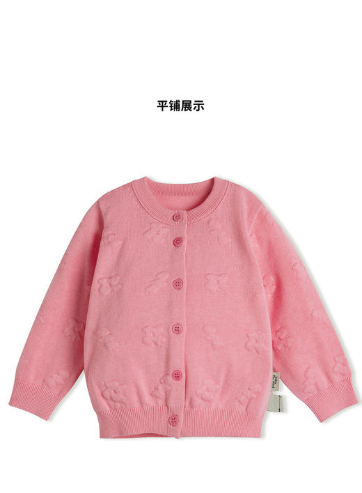 江南布衣童   22年秋款 棉质短款开襟毛衫  YM9310170 商品图2