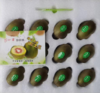 （澎湖湾）红心猕猴桃普盒60-80g*24枚/盒 商品缩略图3