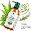 【中欧班列精选】日本进口莱清菲草本精油洗发沐浴露清洁深层控油480ml/瓶 商品缩略图9