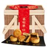 稻香村月饼稻香锦礼800g 商品缩略图3
