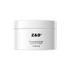 Z&D阿甘油丝滑莹亮发膜 商品缩略图4