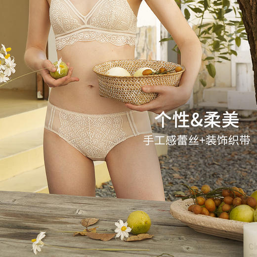 HSIA遐 中腰平角裤性感镂空蕾丝轻薄网纱透气亲肤纯棉裆底 内裤女Flamenco弗拉明戈 商品图3