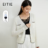EITIE爱特爱秋季新款100%绵羊毛v领短款撞色时尚通勤气质百搭针织开衫C2201006 商品缩略图0
