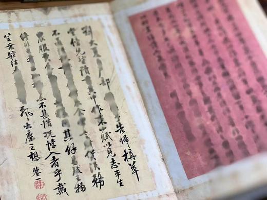 重磅推荐：《十竹斋书画谱》，明胡正言 辑印，2函16册，16开（29*16*34cm），经折装，西冷印社2018年8月一版一印，仅印250套。定价5800，售价1998元。
  商品图14