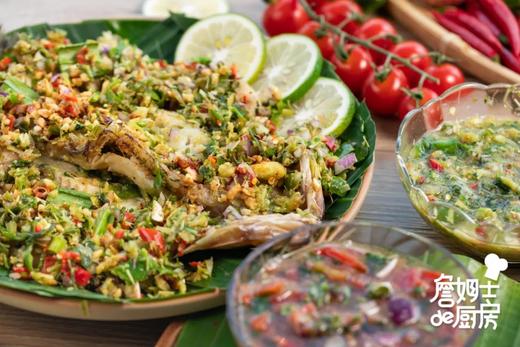 傣味香料烤鱼 商品图0