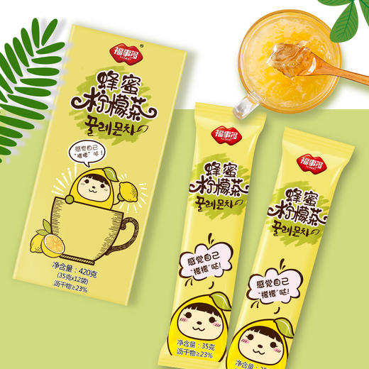 福事多蜂蜜柠檬茶420g 商品图2