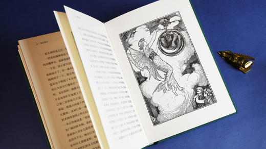 【积分兑换】《彩色童话（第一辑）》珍藏版（全四册）【限量珍藏版】【唯一编号】 商品图13