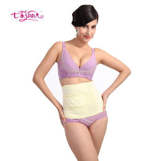 【孕味秒杀专属】【母婴用品】产后腰带 顺产剖腹产纯棉腰带月子束缚带 产妇产后收腹带 商品图4