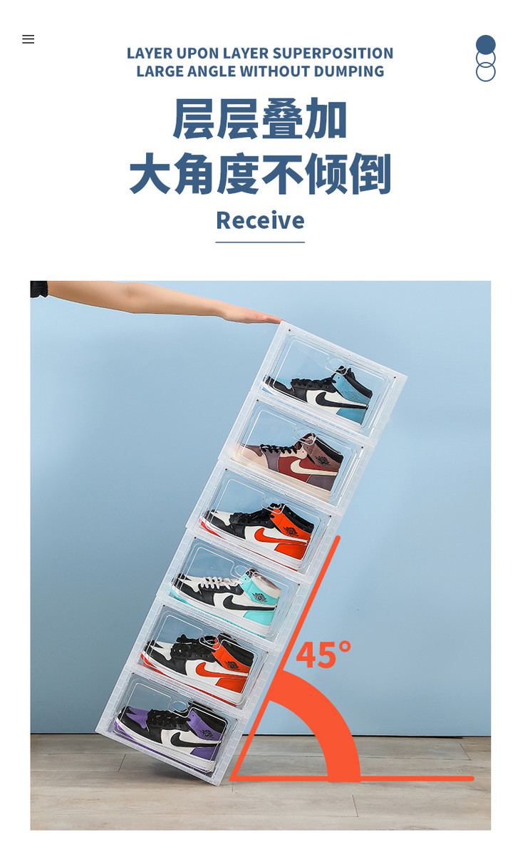 鞋盒2_06