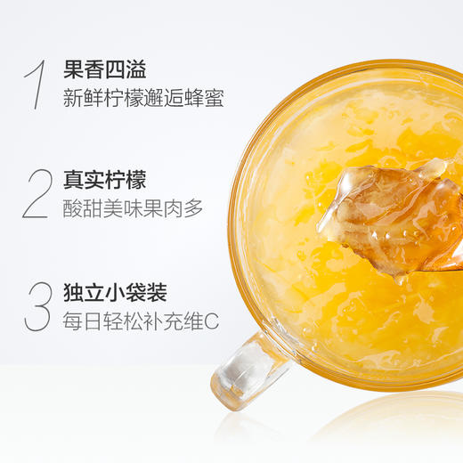 福事多蜂蜜柠檬茶420g 商品图1