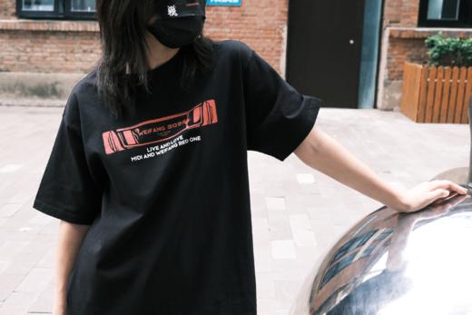 【非现货】MIDI x RED ONE“LIVE AND LOVE”主题联名T恤 商品图0