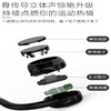 【数码办公】新品真骨传导运动蓝牙耳机 挂耳式ENC主动降噪骨传导蓝牙耳机 商品缩略图2