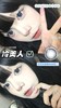 dabbiu 美瞳年抛 冷美人 直径14.5mm着色14.0mm 商品缩略图6