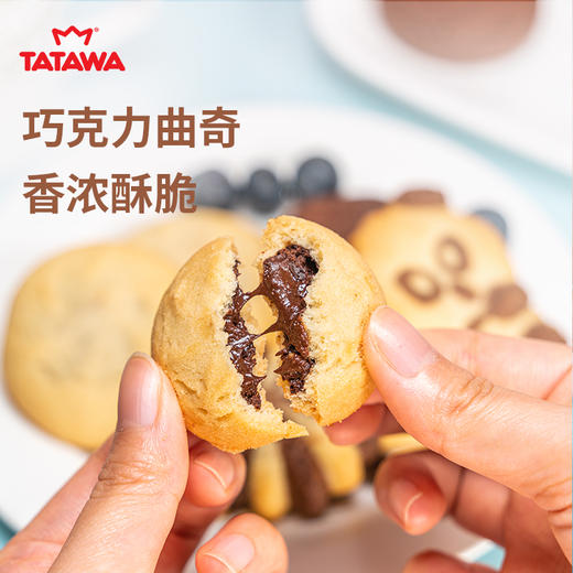 TATAWA卡布奇诺软馅曲奇饼干120g 商品图3