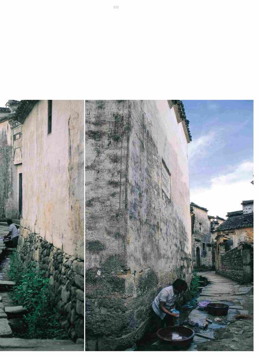 中国传统村落图典（精）/王鲁湘/摄影：萧加/浙江大学出版社 商品图3