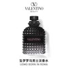 Valentino/华伦天奴坠梦罗马男士香水50-100ml EDT淡香水 馥奇木质调 商品缩略图1