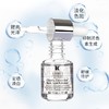 科颜氏（Kiehl’s）淡斑精华中小样15ml/4ml 商品缩略图2