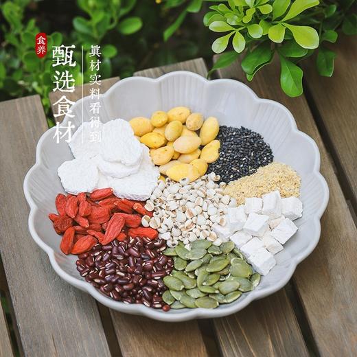 【享瘦美套餐粉】膳食纤维 排湿散寒 营养早餐粉1000g 商品图2