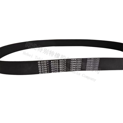 特别特10pk1231皮带 天龙康明斯470国六天然气（配8pk1282）（101231） 商品图1