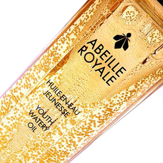 【1134元会员福利】娇兰帝皇蜂姿焕活复原蜜50ml 商品图2