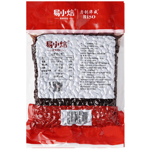 易小焙低糖月饼馅料家用红豆沙蜜豆香芋绿豆沙冰皮馅料烘焙材料 商品图5