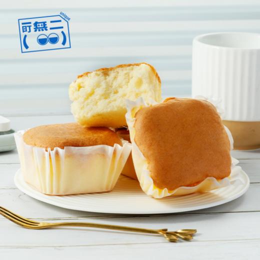 【越嚼越鲜香 非常奈丝】闽食潮&一町無二拔丝蛋糕 商品图3