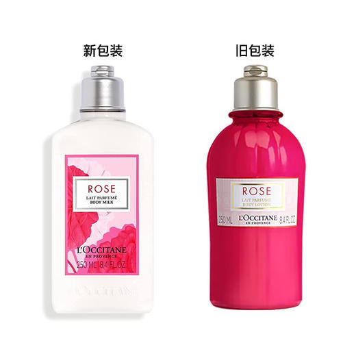 【自营】 欧舒丹 玫瑰之心润肤露 身体乳 250ml 商品图3