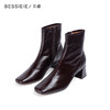 BESSIEIE油蜡皮方头中跟气质短靴——沙拉穿搭笔记 商品缩略图6