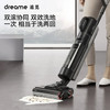 追觅 dreame 洗地机 M13 吸拖洗一体 4.0 商品缩略图4