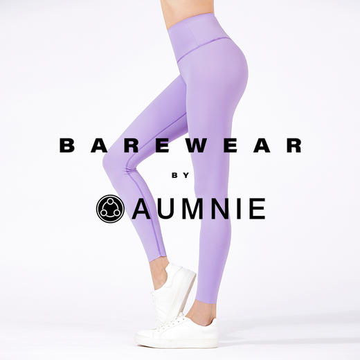 新色上架 | 裸形长裤 Nude Shape Pants 裸感系列 商品图1