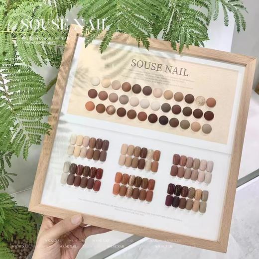 【秒杀价】36色焦糖拿铁 商品图1