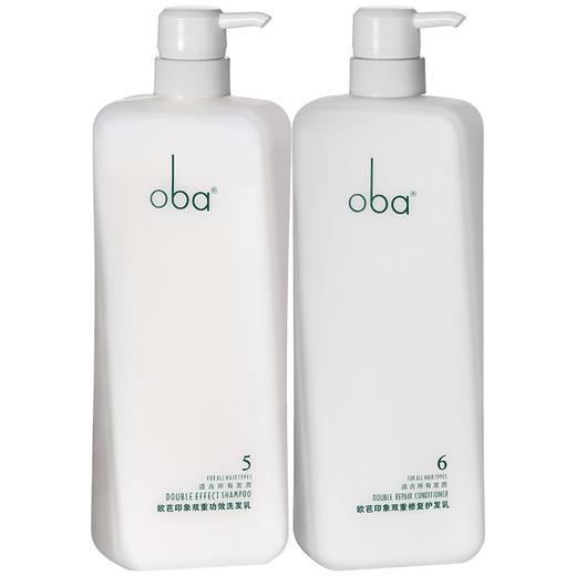 欧芭印象洗发水护发素套装 - 720ml洗发水+720ml护发素 温和清洁 深层滋养 商品图3