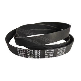 特别特8pk1943 重汽曼/浩瀚（81943）