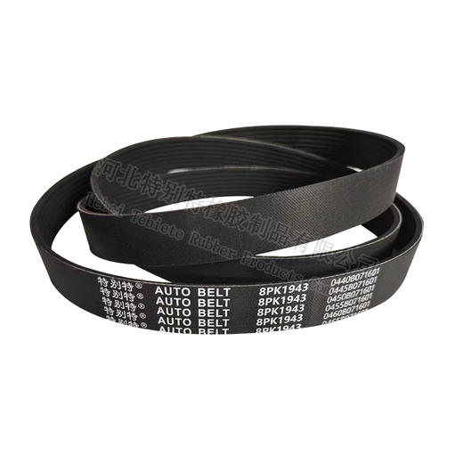 特别特8pk1943 重汽曼/浩瀚（81943） 商品图0