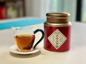 中国红茶｜正山小种600（桐木野生红茶）地域特色明显，纯正桂圆香，汤色红艳，滋味醇厚，品质优良，自饮、办公、馈赠佳品～净重：250g，一提拍2罐，新老包装随机