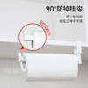 日本LEC厨房纸巾架挂架免打孔吸油纸橱柜卷纸架抹布收纳架 商品缩略图6