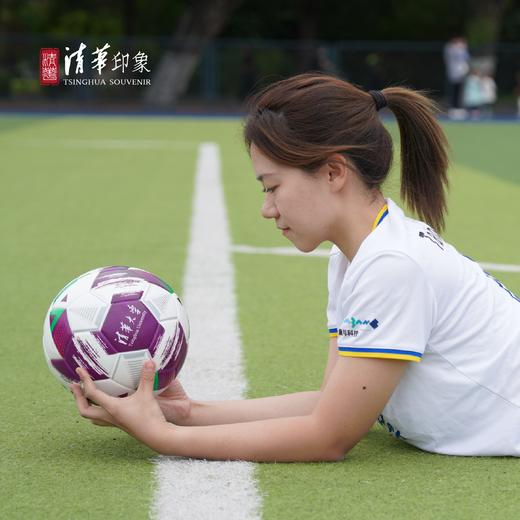 清华大学标准训练比赛足球 商品图4