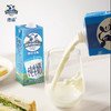 澳大利亚 进口牛奶 德运（Devondale） 全脂牛奶 1L*10 整箱装 商品缩略图3