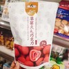 草莓夹心巧克力3袋（拼团） 商品缩略图0