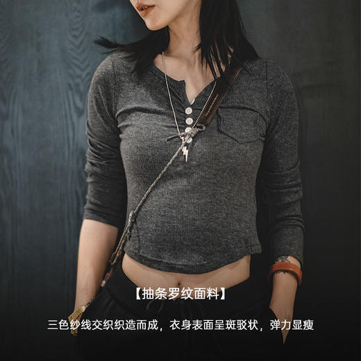 马登bm针织长袖T恤圆弧下摆修身显瘦短款打底亨利衫女 商品图1
