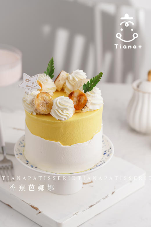 【经典奶油款】香蕉芭娜娜 商品图0