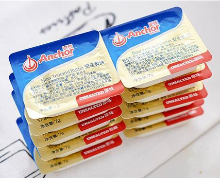 【单拍不发货】新西兰进口安佳原味黄油粒 烘焙原料 淡味低盐动物性小黄油 7克 商品图0