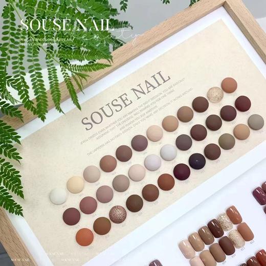 【秒杀价】36色焦糖拿铁 商品图2