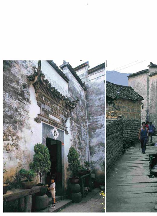 中国传统村落图典（精）/王鲁湘/摄影：萧加/浙江大学出版社 商品图4