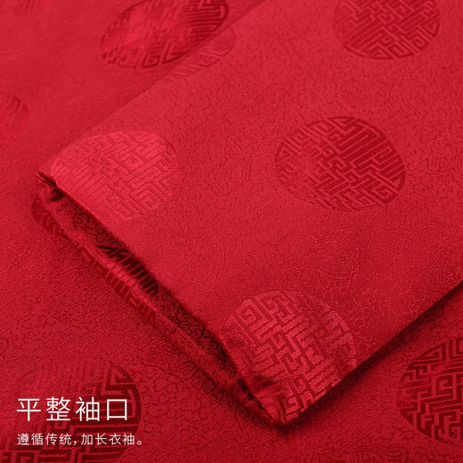 天禧系列-福寿 红色 深红女装 商品图8